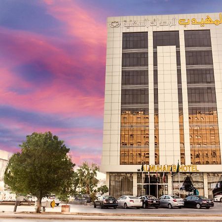 Al Muhaidb Al Olaya Suites Riyad Dış mekan fotoğraf