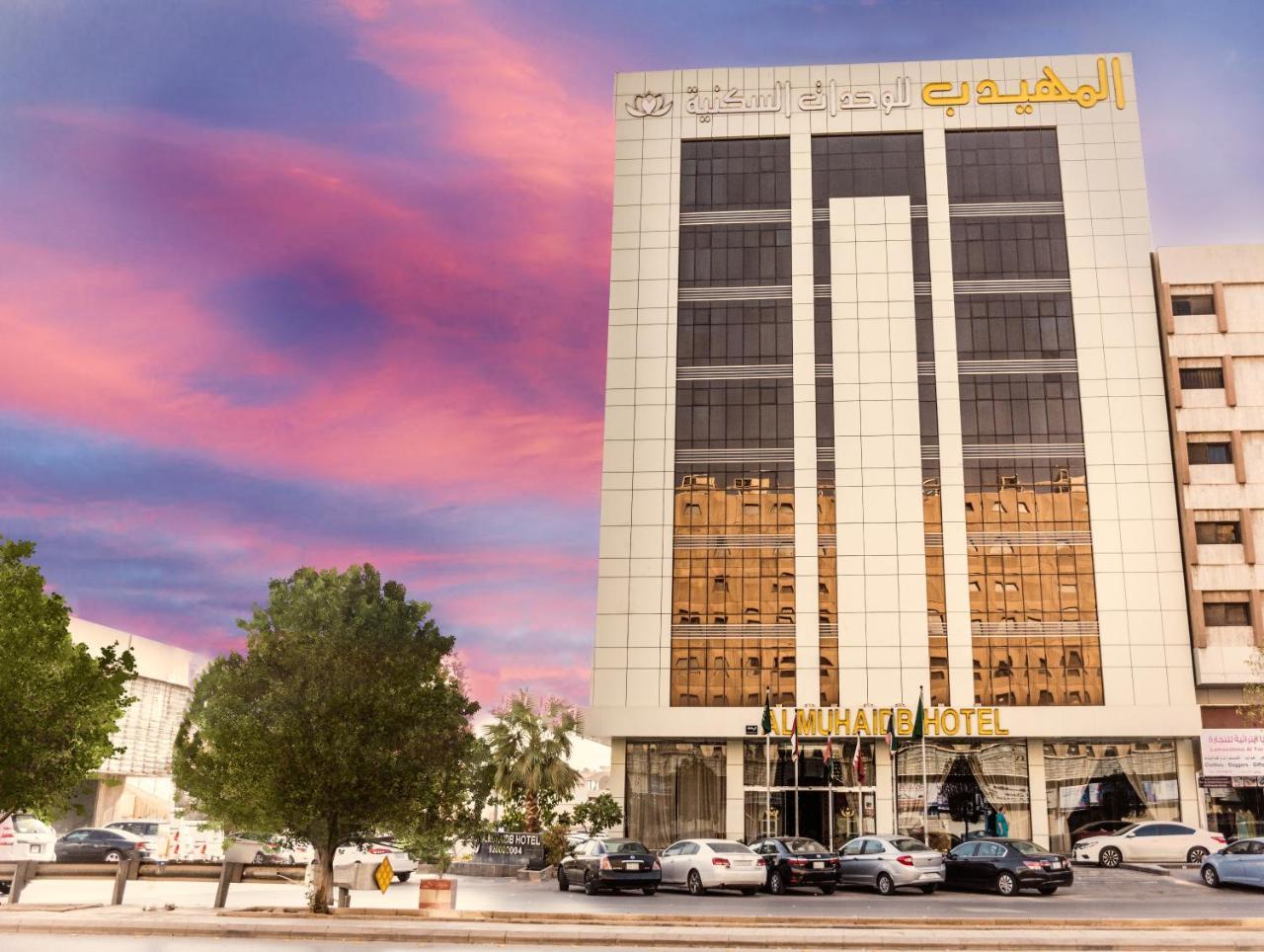 Al Muhaidb Al Olaya Suites Riyad Dış mekan fotoğraf