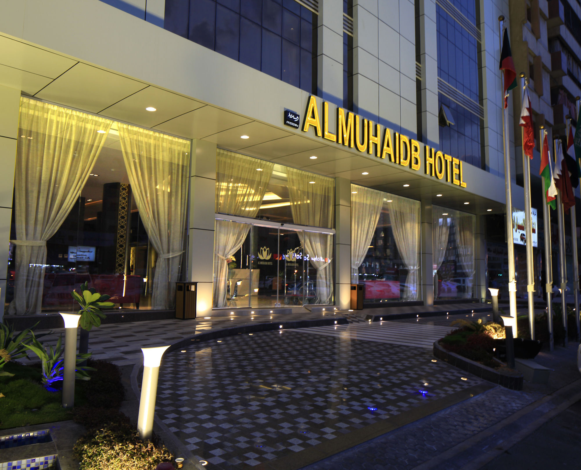 Al Muhaidb Al Olaya Suites Riyad Dış mekan fotoğraf